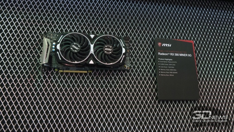 Репортаж со стенда MSI на выставке Computex 2018