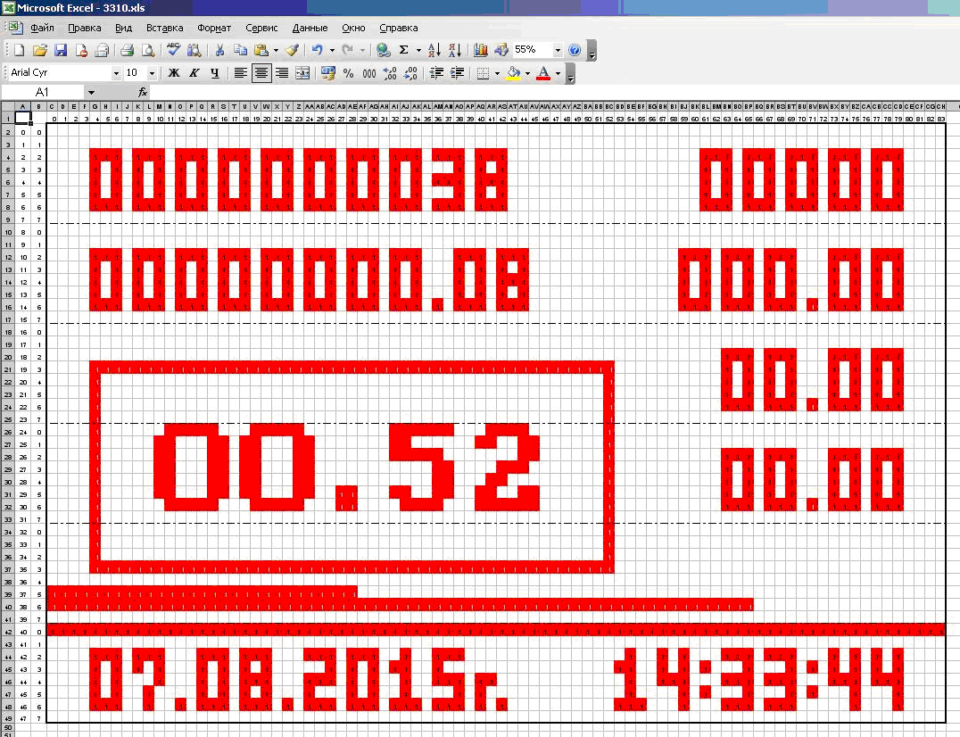 Разработка велоспидометра на базе дисплея от Nokia 3310 - 4