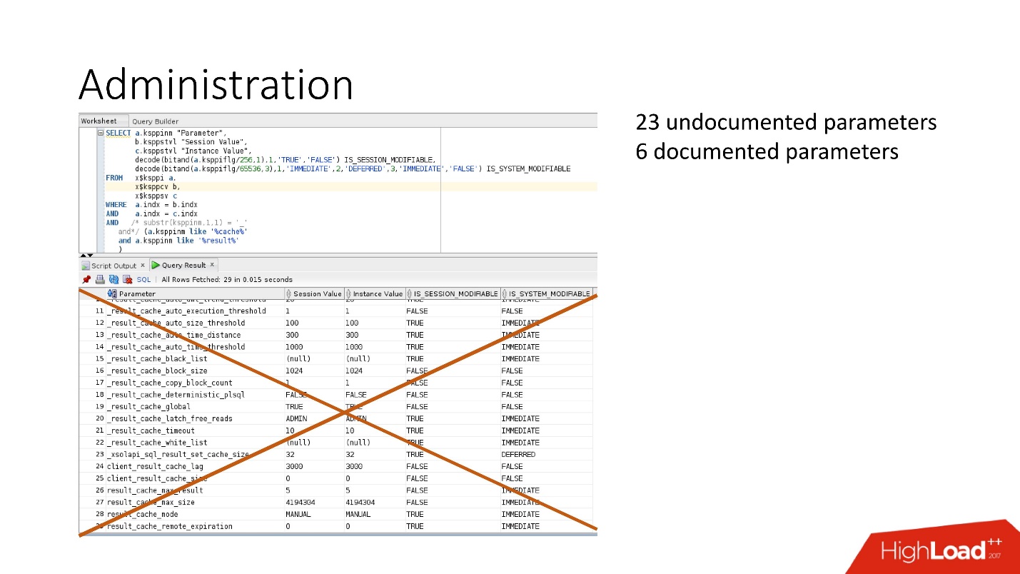 100500 способов кэширования в Oracle Database - 28