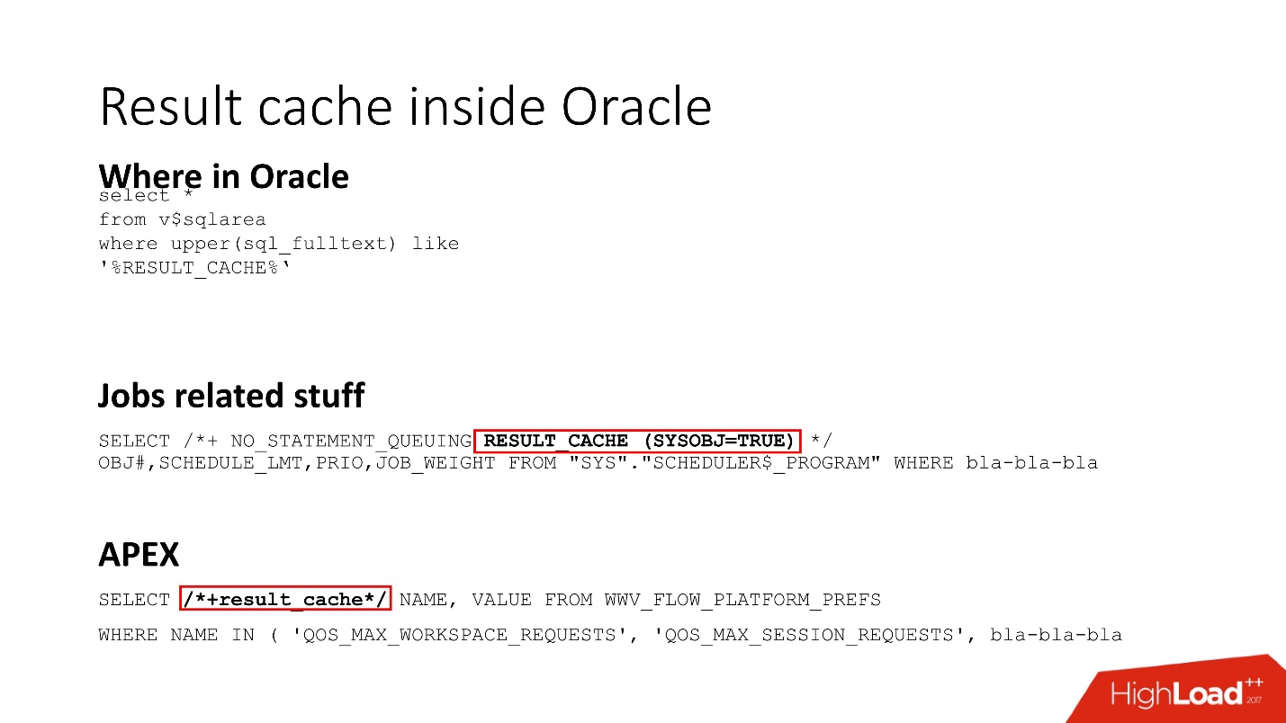 100500 способов кэширования в Oracle Database - 33