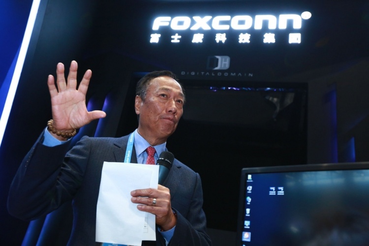 Foxconn выбрал Милуоки для создания штаб-квартиры в Северной Америке Foxconn выбрал Милуоки для создания штаб-квартиры в Северной Америке