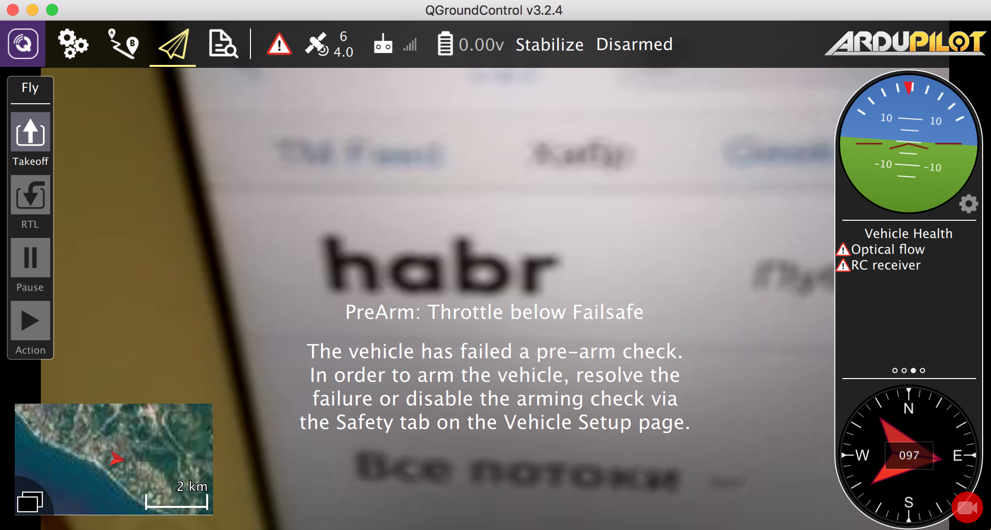 DIY автономный дрон с управлением через интернет. Часть 2 про ПО - 21 image