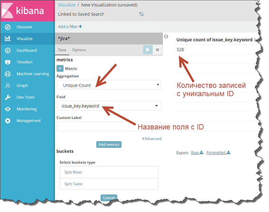 Где же у него кнопка?! Как простому человеку выгрузить данные из Kibana и Elasticsearch и не напрягать при этом разрабов - 4