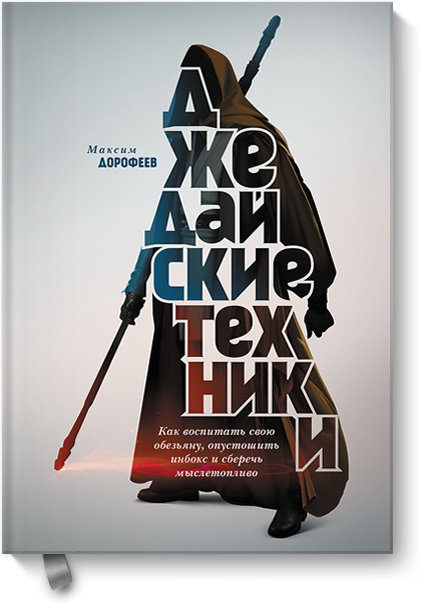 «Календарь тестировщика». Тестировщик должен поймать баг, прочитать Канера и организовать движуху - 2