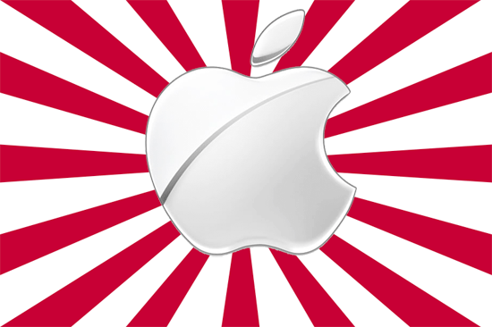 Продажи смартфонов Apple в Японии за год снизились на 10%