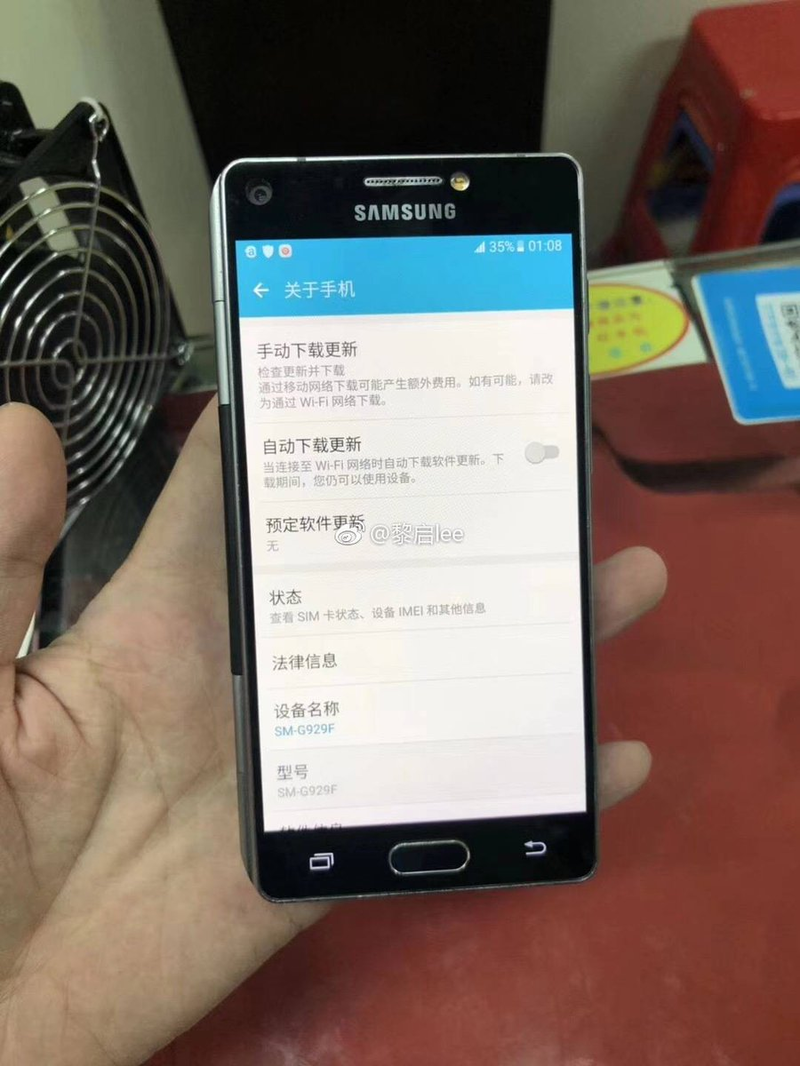 Складной Samsung с двумя экранами показали на фото