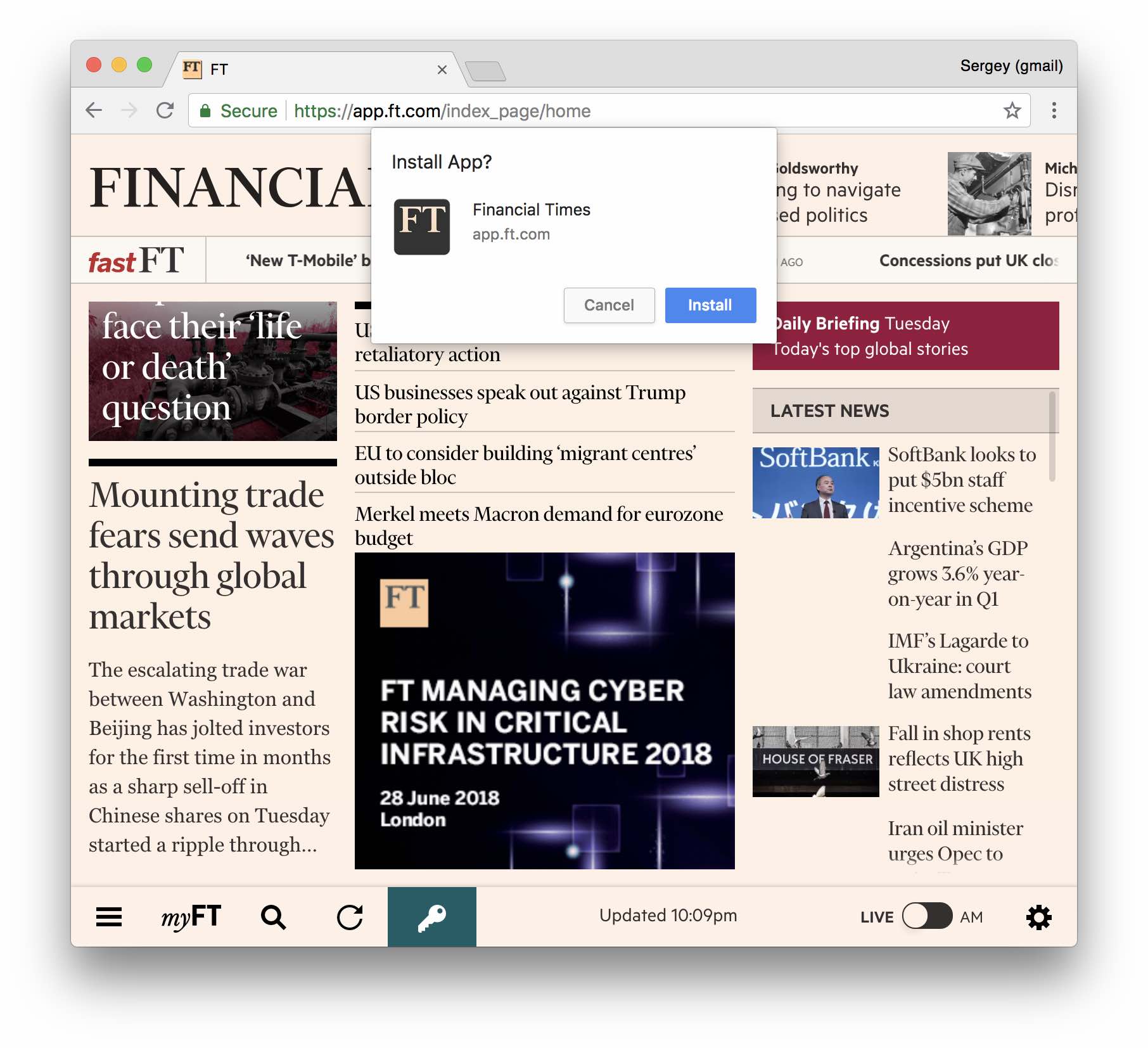 Могут ли PWA (Progressive Web Apps) образца 2018 года составить достойную конкуренцию нативным приложениям? - 4 Могут ли PWA (Progressive Web Apps) образца 2018 года составить достойную конкуренцию нативным приложениям? - 4