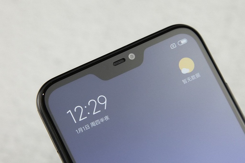 Xiaomi Redmi 6 Pro