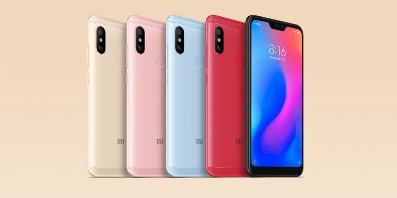 Xiaomi Redmi 6 Pro