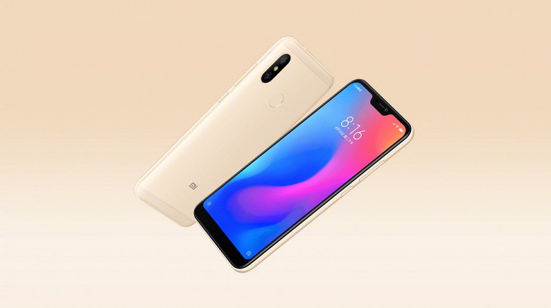 Xiaomi Redmi 6 Pro