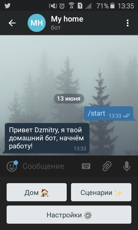 Мой путь: как я отказался от покупки noolite шлюза и заменил его своим велосипедом - 6