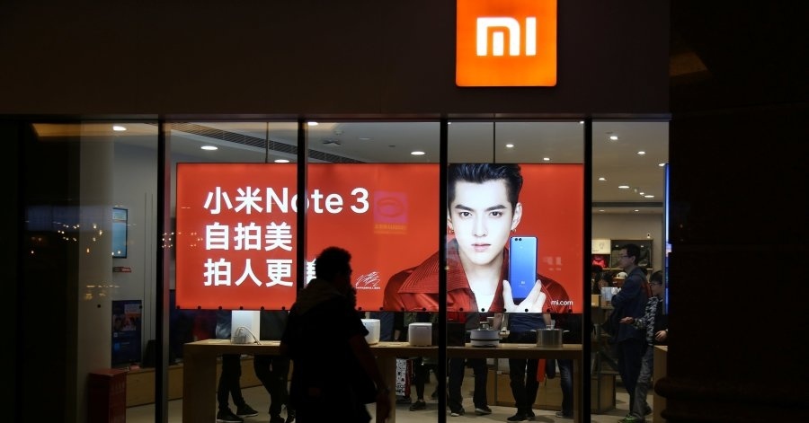 В преддверии IPO прогноз рыночной оценки Xiaomi снижен до –70 млрд