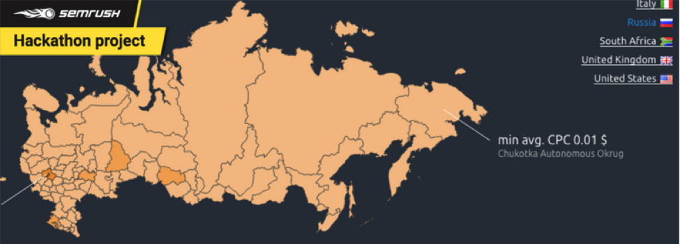 Хакатон как лекарство от творческой скуки - 2