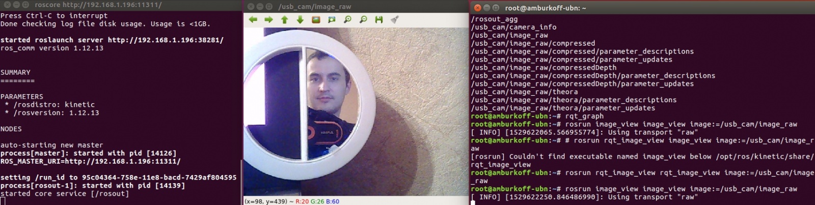 Как использовать USB-камеру с ROS на Raspberry Pi или BeagleBone Blue — для потокового стрима видео на большой компьютер - 2 Как использовать USB-камеру с ROS на Raspberry Pi или BeagleBone Blue — для потокового стрима видео на большой компьютер - 2