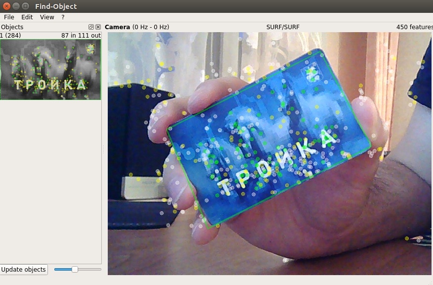 Как использовать USB-камеру с ROS на Raspberry Pi или BeagleBone Blue — для потокового стрима видео на большой компьютер - 3 Как использовать USB-камеру с ROS на Raspberry Pi или BeagleBone Blue — для потокового стрима видео на большой компьютер - 3