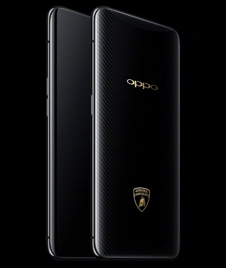 Oppo Find X Lamborghini: первый смартфон с системой быстрой зарядки Super VOOC Oppo Find X Lamborghini: первый смартфон с системой быстрой зарядки Super VOOC