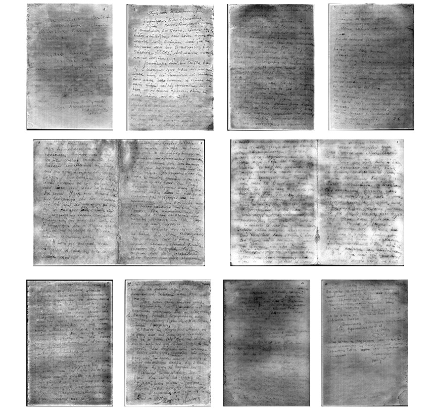 Как нам удалось прочитать рукопись, найденную в 80-х возле третьего крематория в Аушвице-Биркенау - 16 Как нам удалось прочитать рукопись, найденную в 80-х возле третьего крематория в Аушвице-Биркенау - 16