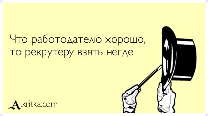 Не столицей единой: «НОРБИТ» открывает офисы разработки в регионах - 2