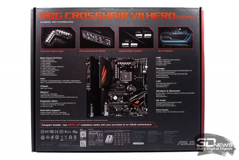 Новая статья: Обзор и тестирование материнской платы ASUS ROG Crosshair VII Hero (WiFi/ac)