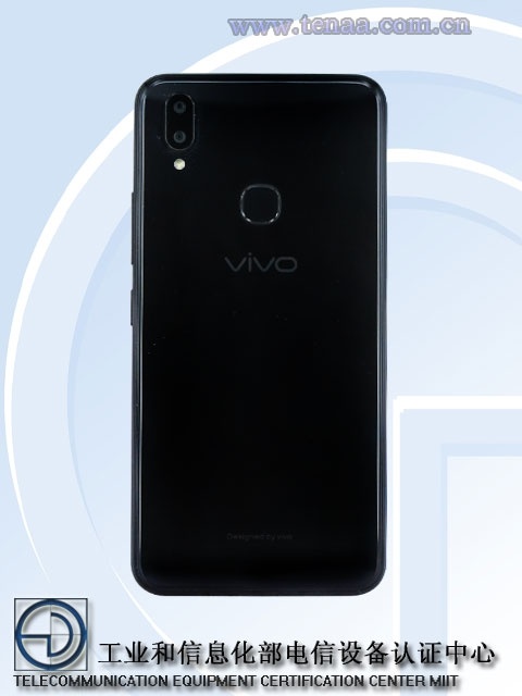 Регулятор рассекретил новые смартфоны Vivo с 6,2″ дисплеем HD+