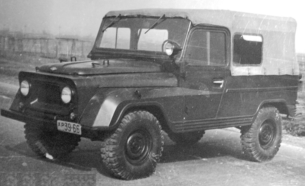10 модификаций «козлика» УАЗ-469