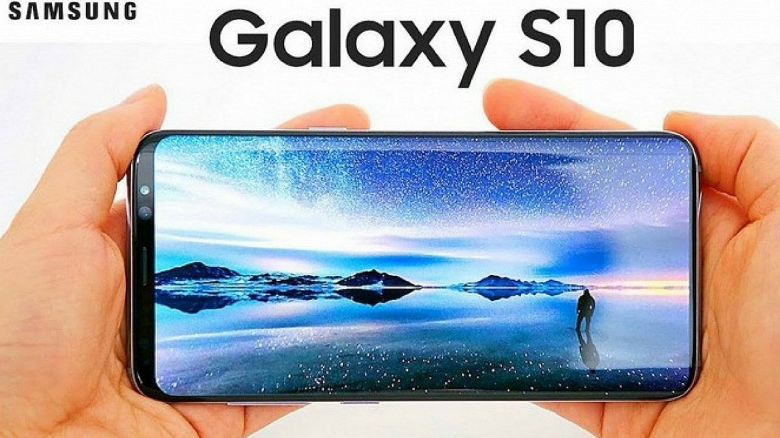 Samsung Galaxy S10+ получит самой большой экран за всю историю линеек Galaxy S и Galaxy Note - 1