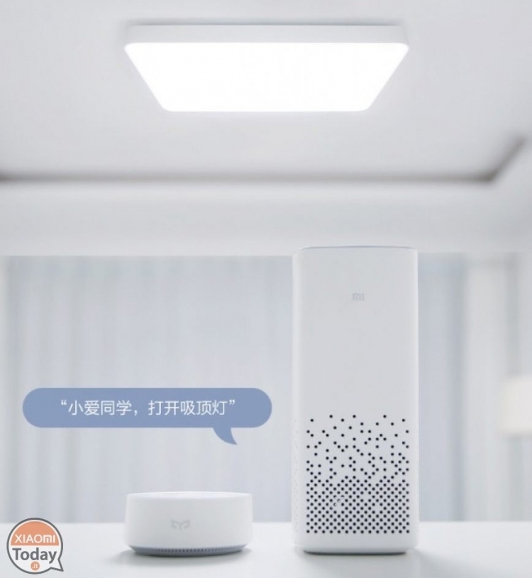 Xiaomi анонсировала потолочный смарт-светильник Yeelight LED Ceiling Lamp Pro