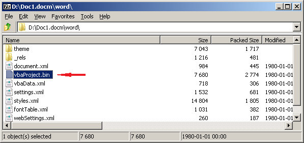 Безопасность Microsoft Office: макросы VBA - 4