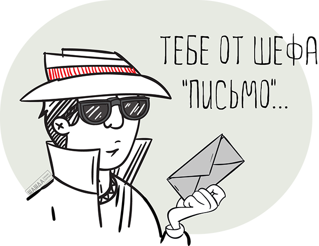 Советы для тех, кто решил стать iOS-разработчиком - 3 Советы для тех, кто решил стать iOS-разработчиком - 3
