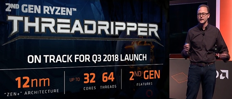 Ryzen Threadripper 2990X замечен в базе 3DMark