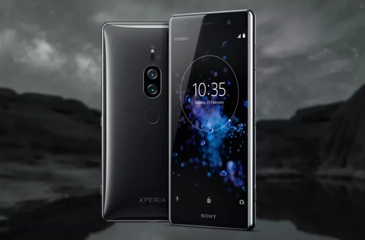 Sony Xperia XZ2 Premium выйдет 30 июля