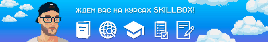 Глубокое обучение программированию: что, зачем и как - 2