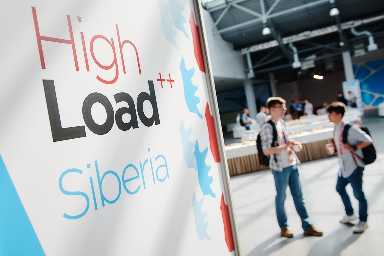 Взгляд на Highload++ из Сибири - 2