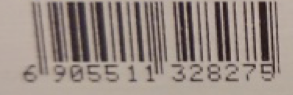 Машинное зрение для ритейла. Как прочитать ценники в магазине - 11 Машинное зрение для ритейла. Как прочитать ценники в магазине - 11