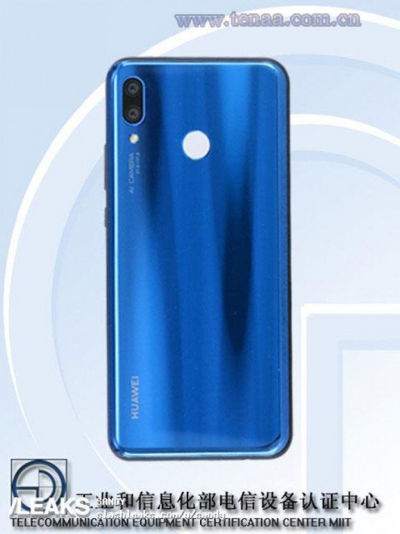 Смартфон Huawei Nova 3 не получит новую платформу Qualcomm