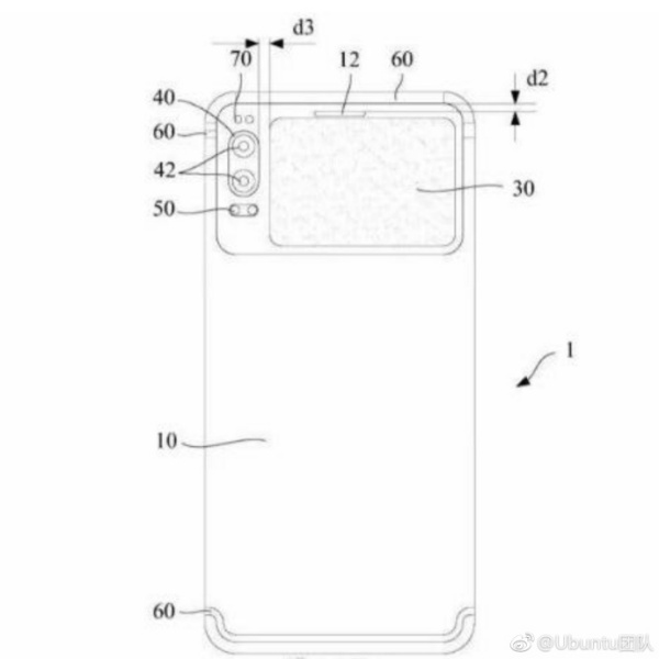 Meizu запатентовала новый смартфон с дополнительным экраном на задней панели