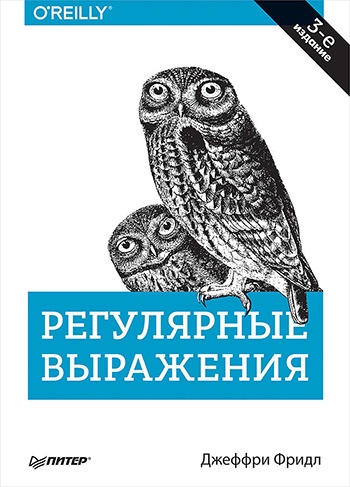 Что почитать в июле: 19 книжных новинок для диджитал-специалистов - 1