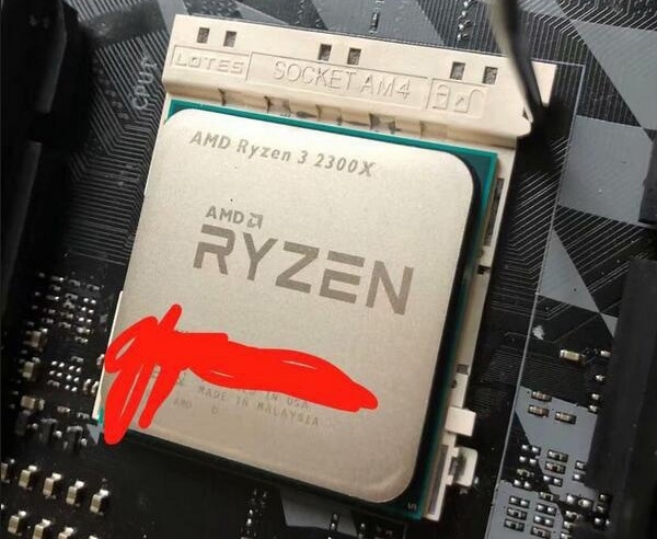 Любительские тесты Ryzen 3 2300X: 4,2 ГГц — не предел Любительские тесты Ryzen 3 2300X: 4,2 ГГц — не предел