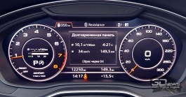 Новая статья: Обзор Audi Q5 второго поколения: практичная эволюция Новая статья: Обзор Audi Q5 второго поколения: практичная эволюция