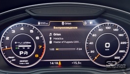 Новая статья: Обзор Audi Q5 второго поколения: практичная эволюция Новая статья: Обзор Audi Q5 второго поколения: практичная эволюция