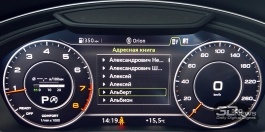 Новая статья: Обзор Audi Q5 второго поколения: практичная эволюция Новая статья: Обзор Audi Q5 второго поколения: практичная эволюция