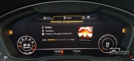 Новая статья: Обзор Audi Q5 второго поколения: практичная эволюция Новая статья: Обзор Audi Q5 второго поколения: практичная эволюция