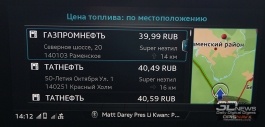 Новая статья: Обзор Audi Q5 второго поколения: практичная эволюция Новая статья: Обзор Audi Q5 второго поколения: практичная эволюция