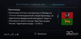 Новая статья: Обзор Audi Q5 второго поколения: практичная эволюция Новая статья: Обзор Audi Q5 второго поколения: практичная эволюция