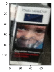 Распознавание товаров на полках с помощью нейронных сетей на технологиях Keras и Tensorflow Object Detection API - 17 Распознавание товаров на полках с помощью нейронных сетей на технологиях Keras и Tensorflow Object Detection API - 17