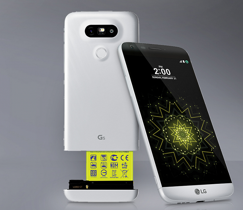 Внезапно: LG G5 тоже обновят до Android 8.0 Oreo - 1 Внезапно: LG G5 тоже обновят до Android 8.0 Oreo