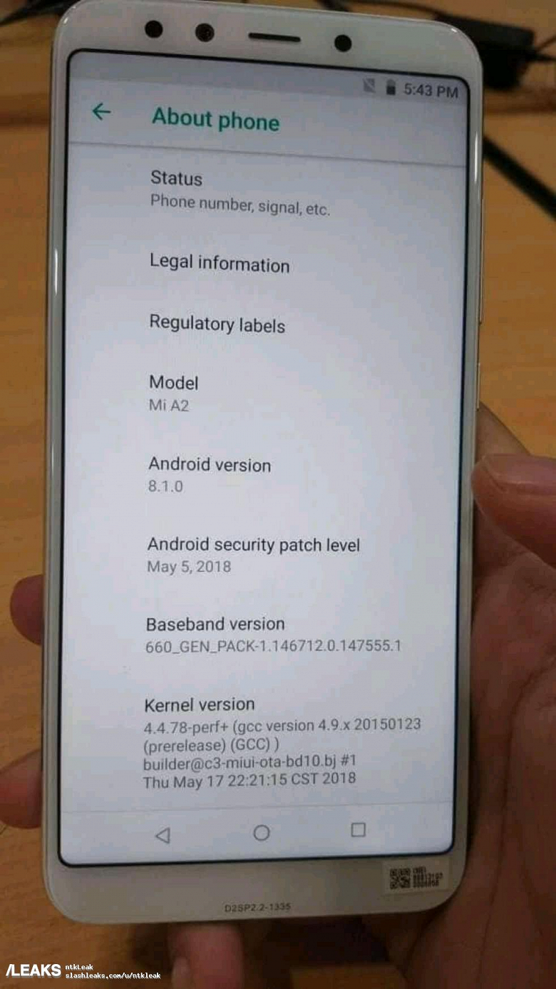 Появилось фото смартфона Xiaomi Mi A2
