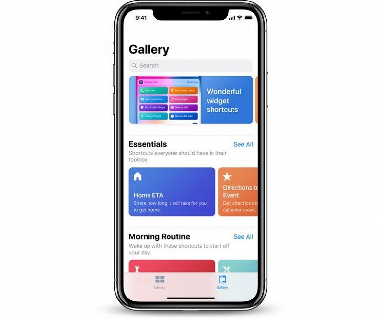 Apple выпустила бета-версию Siri Shortcuts для iOS 12 - 1