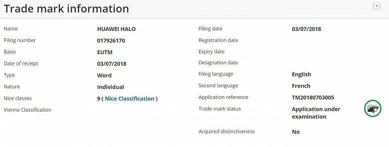 Huawei патентует умную колонку Halo