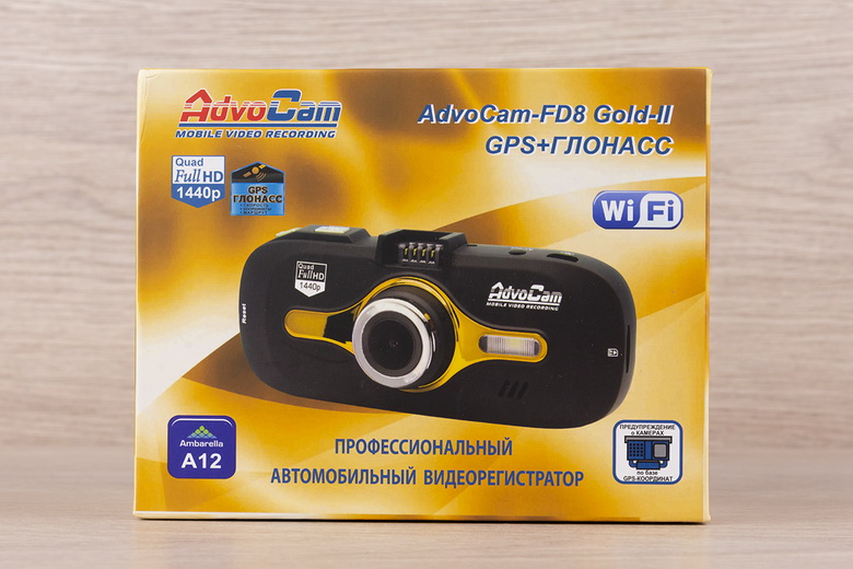Как русские довели до ума американский процессор, или обзор видеорегистратора AdvoCam-FD8 Gold-II (GPS+ГЛОНАСС) - 2